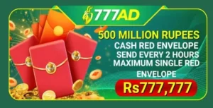 777AD Game 3