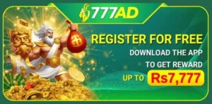 777AD Game 4