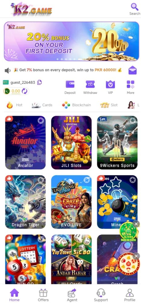 K2 game Download