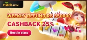 Noob Win Game Download APK Latest v8 free Real Earning App 4