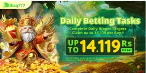 Rizq777 Game Download APK Latest v1.3 free Real Earning App 3