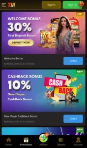 7LG Game Download APK Latest v1.2 Free Real Earning APP 3