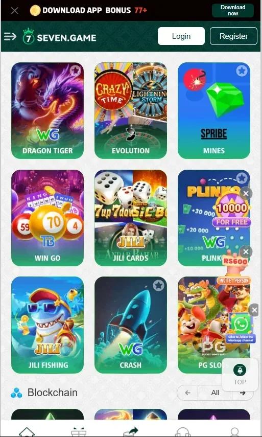 seven game