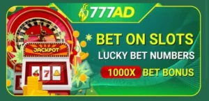 777AD Game 1