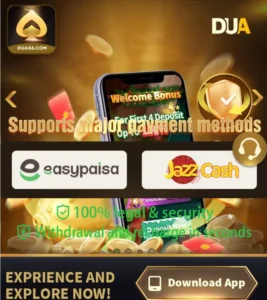 Dua 66 Game Download APK Latest v2.3 Real Free Earning APP 3