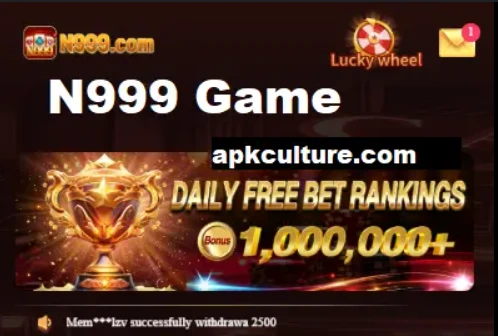 N999 Game