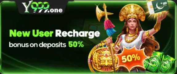 Y999 Game Download
