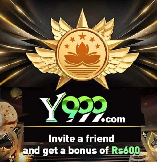 Y999 Game