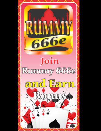 666E Game APK Download