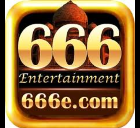 666E Game